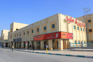 بازار حکیم