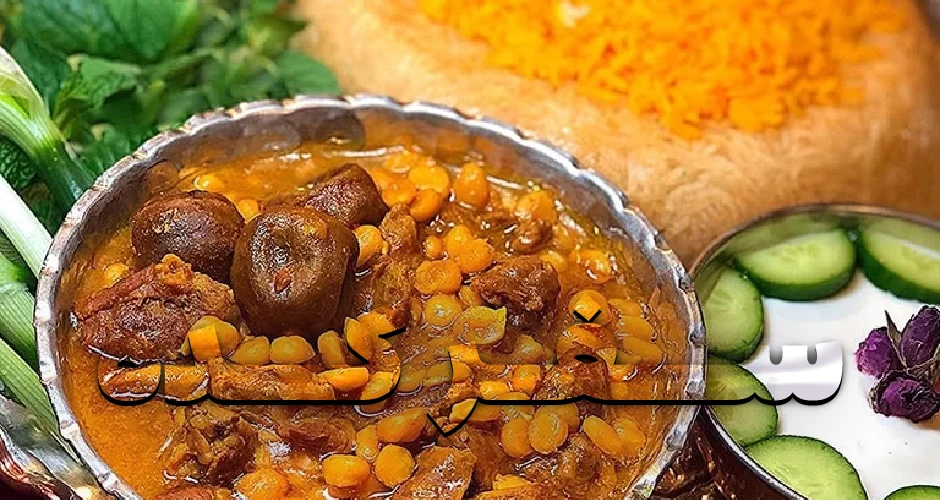 غذاهای محلی یزد