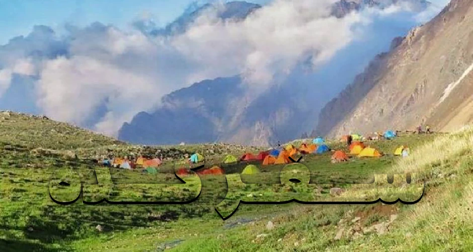 روستا های یزد