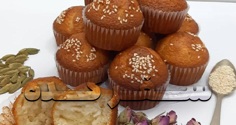 سوغاتی های یزد