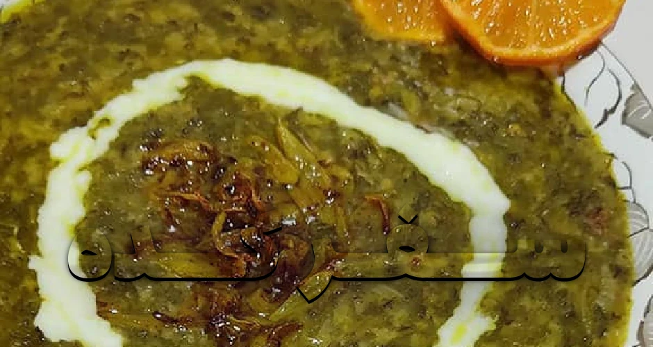 غذاهای محلی یزد