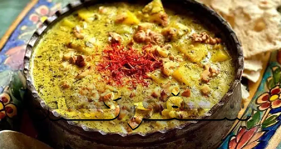 غذاهای محلی یزد