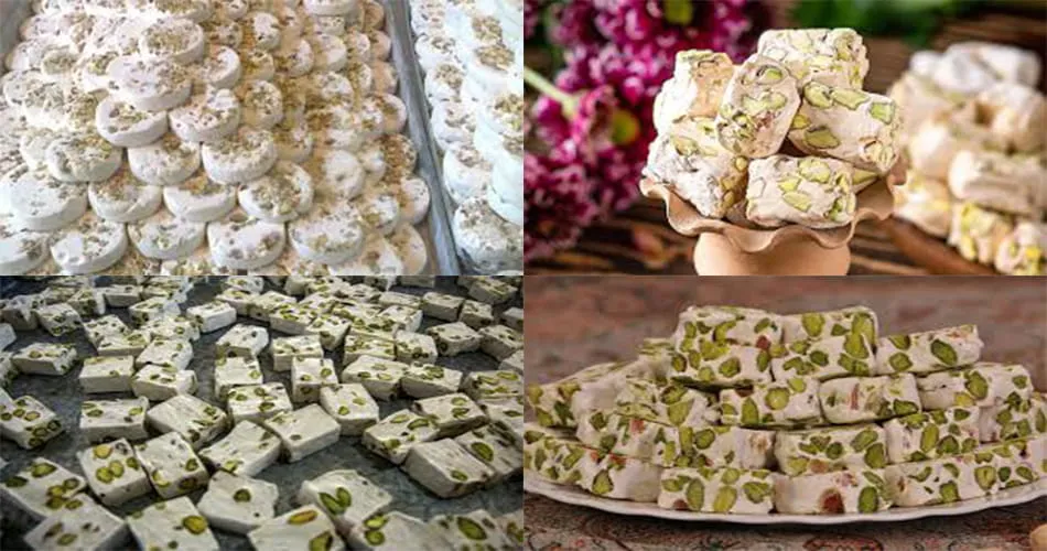 سوغات بردگان