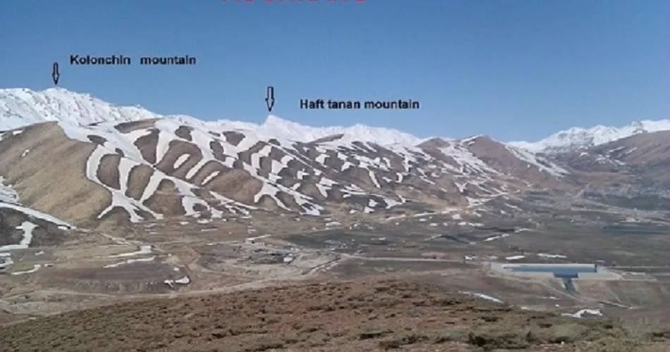 زردکوه