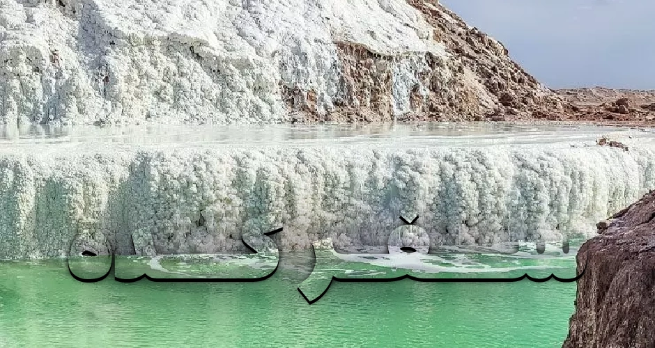 کویر کویر خور و بیابانک یزد