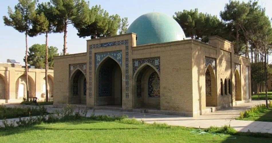 آرامگاه حاج ملا هادی سبزواری