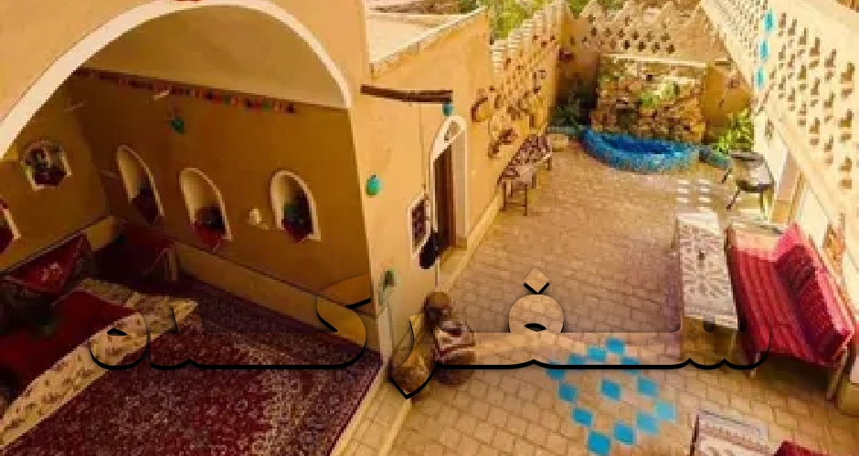 کویر کویر خور و بیابانک یزد