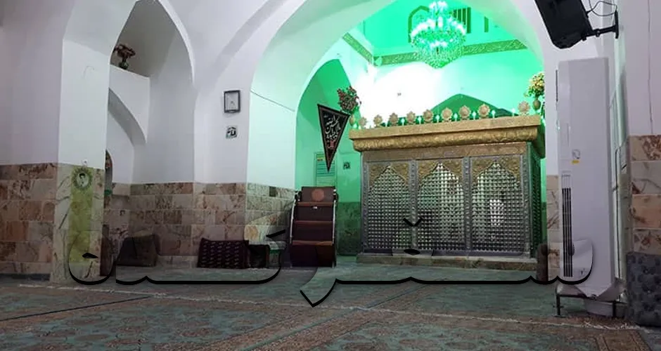 آرامگاه سید گل سرخ