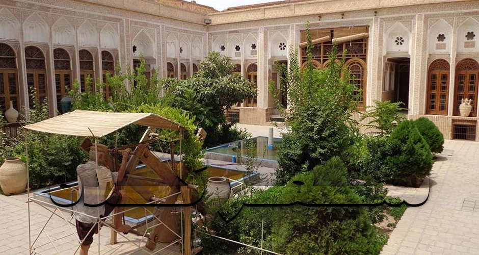 موزه آب یزد، خانه کلاهدوزها