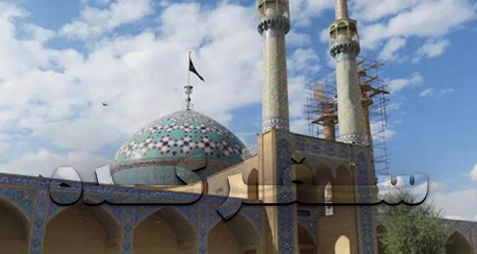 امامزاده جعفر (ابوجعفر محمد)