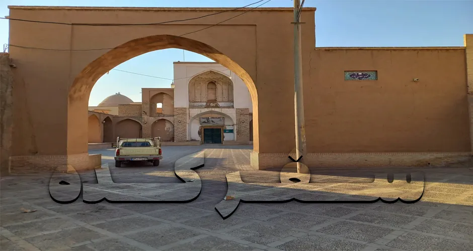 آرامگاه شیخ تقی الدین دادا