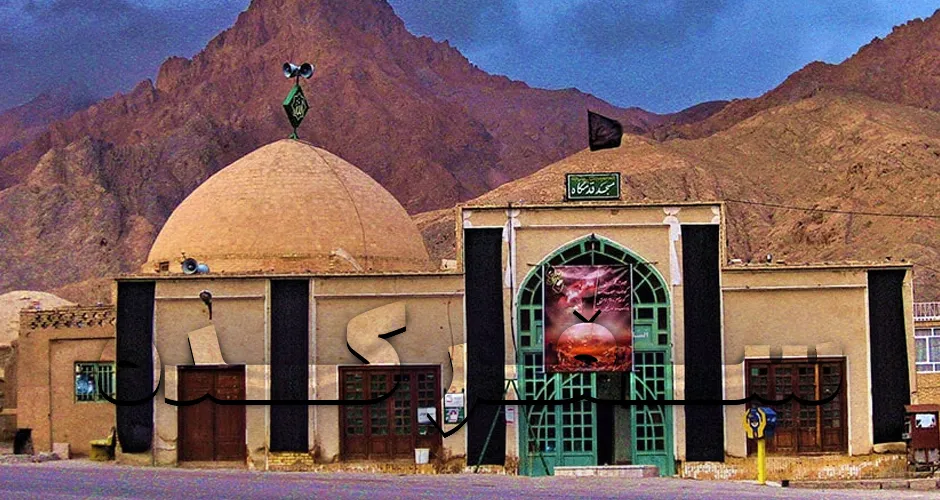 قدمگاه فراشاخ
