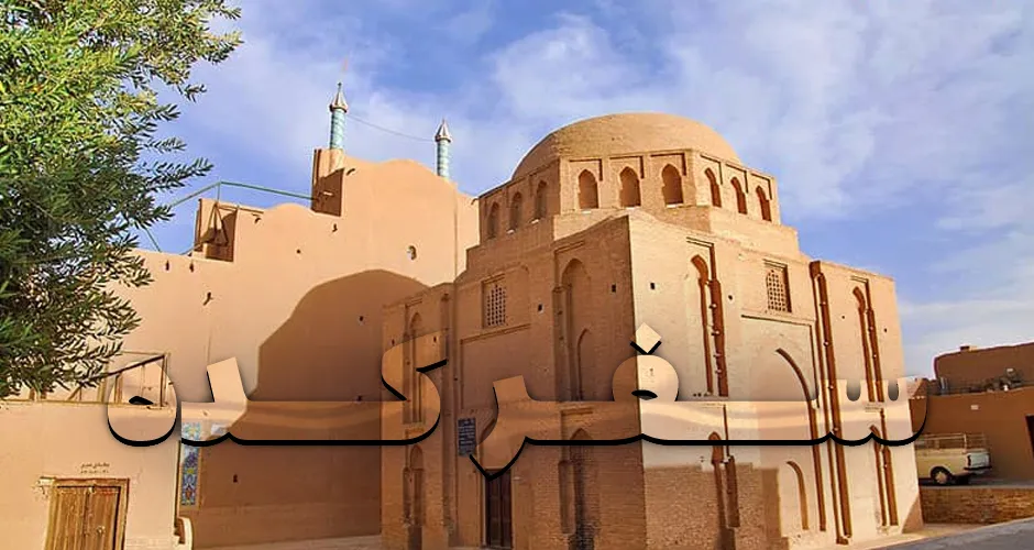 آرامگاه دوازده امام