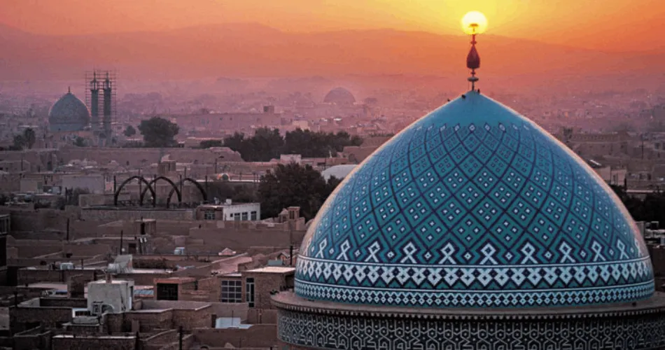 بقعه سید رکن الدین یزد