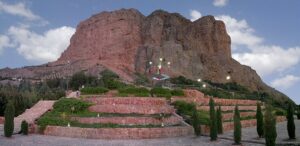 کوه صفه