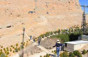 پل معلق کوه صفه