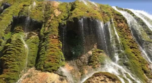 آبشار پونه زار
