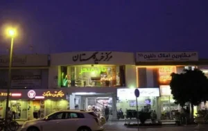 مراکز خرید کیش - مرکز خرید گلستان