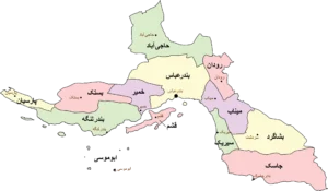 مشخصات جغرافیایی بندرعباس