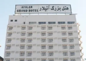 هتل آتیلار بندرعباس