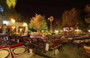 چایخانه پایاب کیش